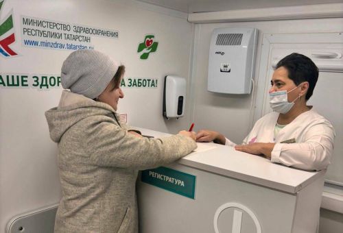 Получили 12 млрд рублей за больничные листы