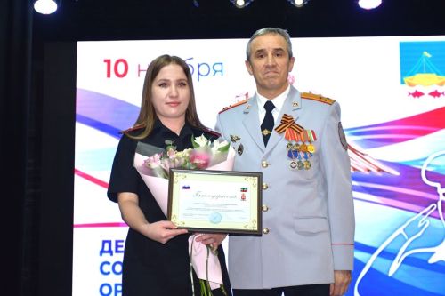 В День сотрудника органов внутренних дел наградили лучших