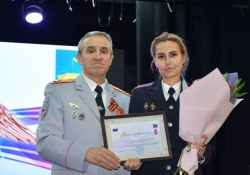 В День сотрудника органов внутренних дел наградили лучших