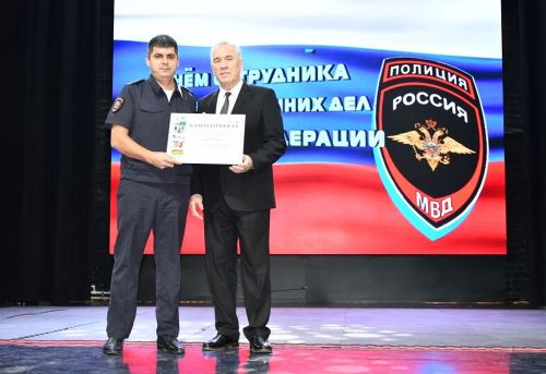 В День сотрудника органов внутренних дел наградили лучших