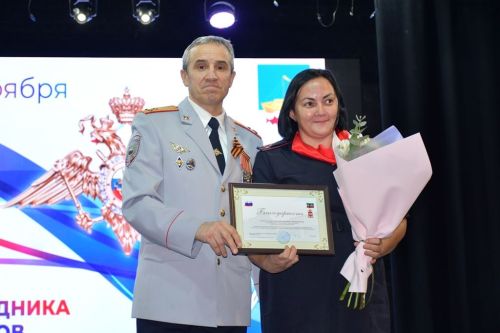 В День сотрудника органов внутренних дел наградили лучших