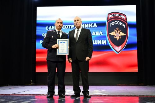 В День сотрудника органов внутренних дел наградили лучших