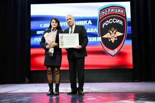 В День сотрудника органов внутренних дел наградили лучших