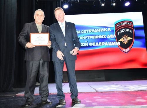 В День сотрудника органов внутренних дел наградили лучших