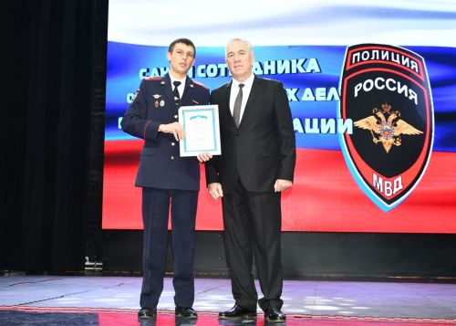 В День сотрудника органов внутренних дел наградили лучших