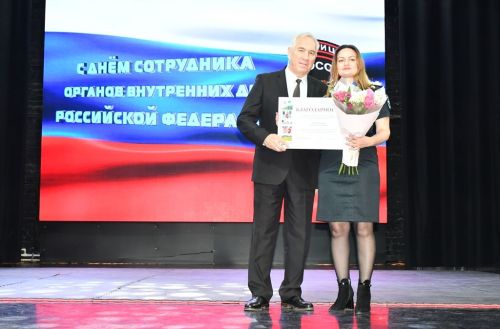 В День сотрудника органов внутренних дел наградили лучших