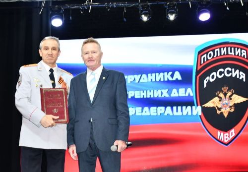 В День сотрудника органов внутренних дел наградили лучших
