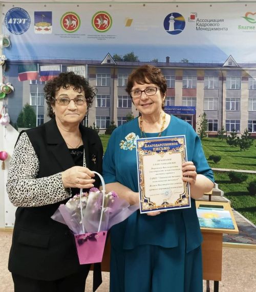 Елена Дильмеева представила 60 картин, наполненных эмоциями и теплом