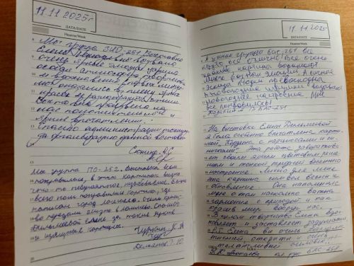 Елена Дильмеева представила 60 картин, наполненных эмоциями и теплом