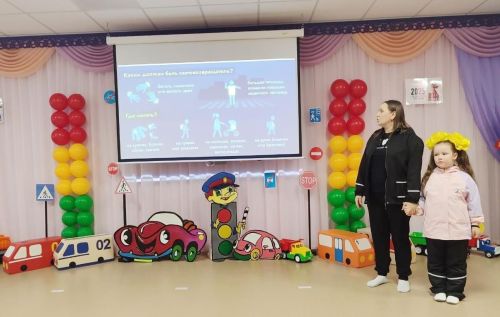 Конкурс «Заботливая мама» — весело и с пользой