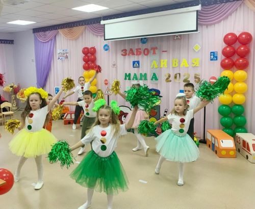 Конкурс «Заботливая мама» — весело и с пользой