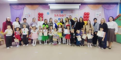 Конкурс «Заботливая мама» — весело и с пользой