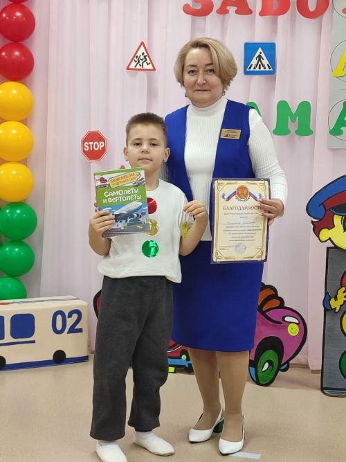 Конкурс «Заботливая мама» — весело и с пользой