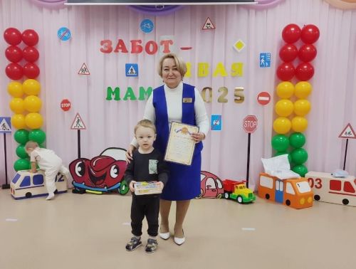 Конкурс «Заботливая мама» — весело и с пользой