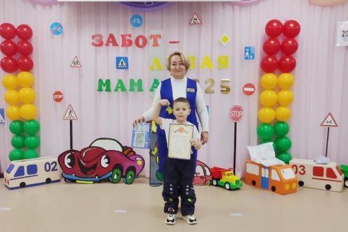 Конкурс «Заботливая мама» — весело и с пользой