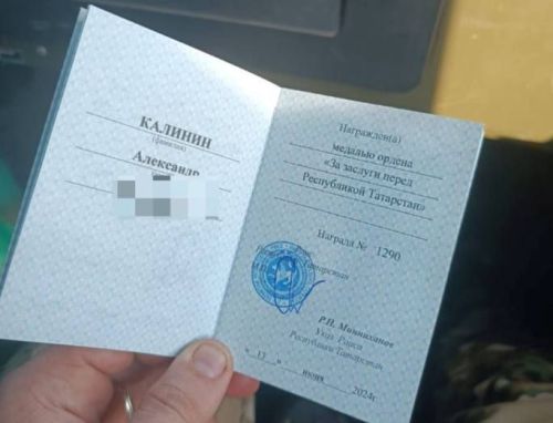 Александр Калинин: отважный боец с большой душой
