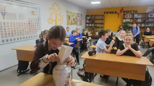 Капсула времени: как ребята из 5 «Б» класса сохранили свои мечты