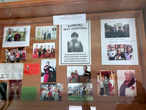 В архиве района открылась выставка, посвящённая Вере Андреевне Банновой.
