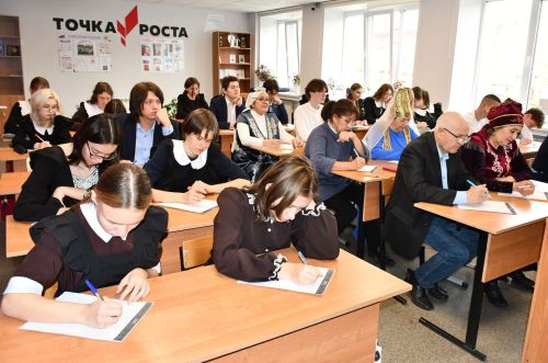 «Татарча диктант» писали взрослые и дети