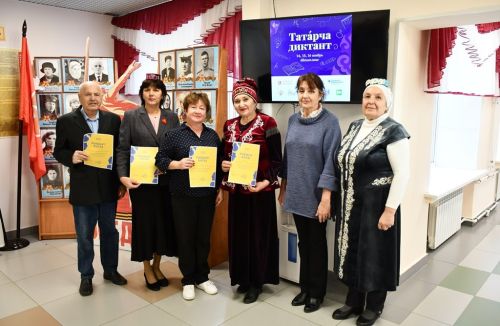 «Татарча диктант» писали взрослые и дети