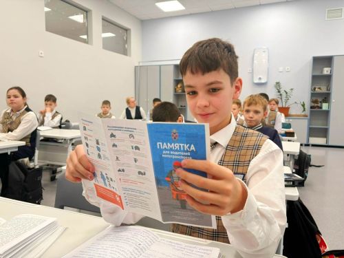 Мотоцикллар ни өчен куркыныч: «Инноватика«лицеенда дәресләр