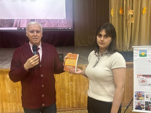 Понятное ЖКХ со школьной скамьи