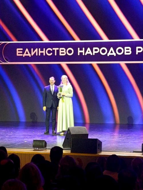Триумф Лаишевской педагогической звезды: Зульфия Ситдикова — лучший лектор России!
