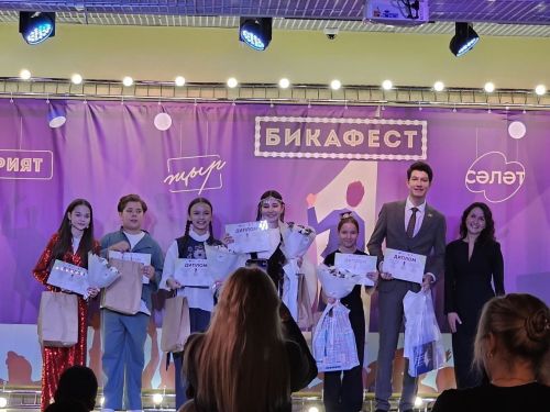 В Лаишевском районе завершился молодежный фестиваль песни и поэзии «БикаФест»
