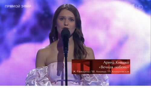 Талант из Татарстана: 14-летняя Арина Кияшко покорила «Голос. Дети»