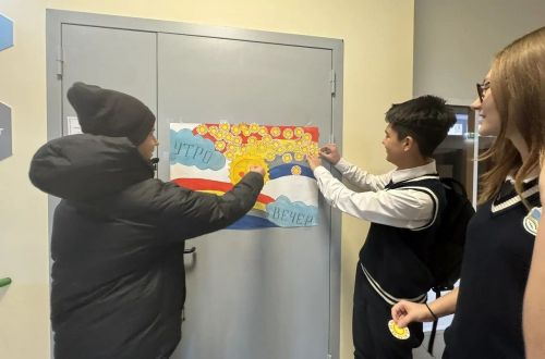 Лицеисты Лаишевского района завершили Неделю психологии акцией «Радуга настроения»