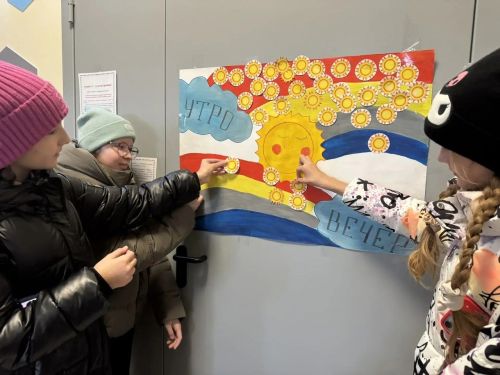 Лицеисты Лаишевского района завершили Неделю психологии акцией «Радуга настроения»