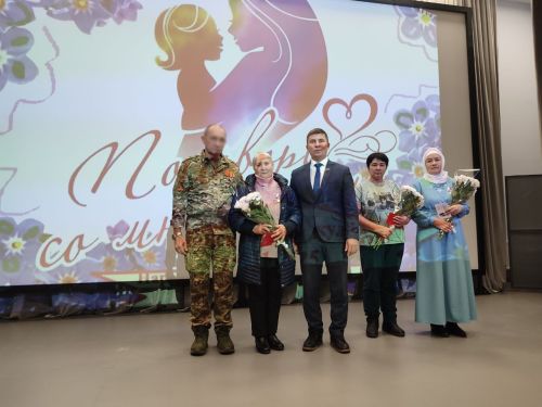 На День матери в Лаишевском районе чествовали матерей участников СВО