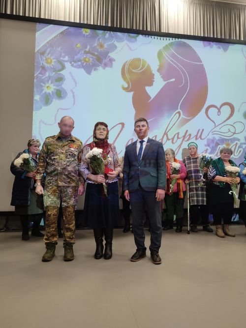 На День матери в Лаишевском районе чествовали матерей участников СВО