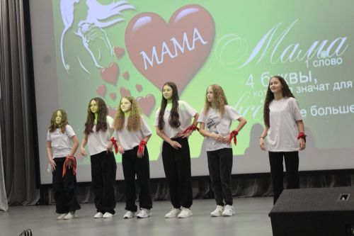 На День матери в Лаишевском районе чествовали матерей участников СВО