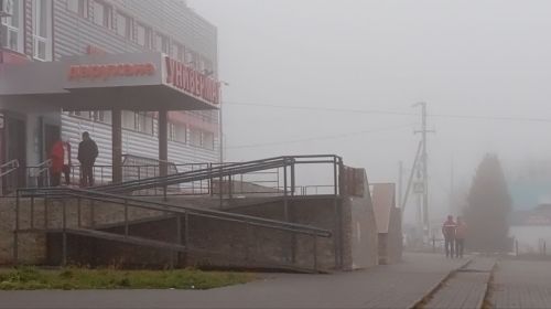 Лаишево накрыл густой туман