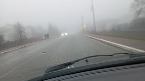 Лаишево накрыл густой туман