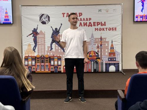 В Лаишевском районе проходили занятия Татарской детской школы лидера «Асыл»