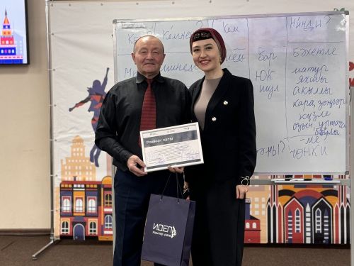 В Лаишевском районе проходили занятия Татарской детской школы лидера «Асыл»