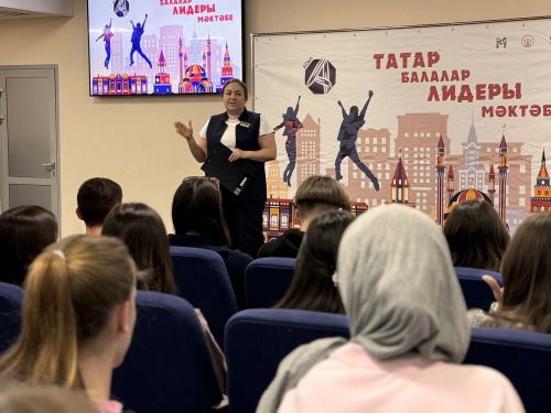 В Лаишевском районе проходили занятия Татарской детской школы лидера «Асыл»