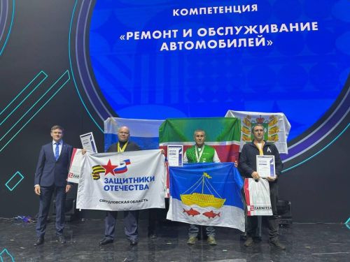 Герои без границ: Лаишевцы блестяще выступили в Москве на «Абилимпиксе»