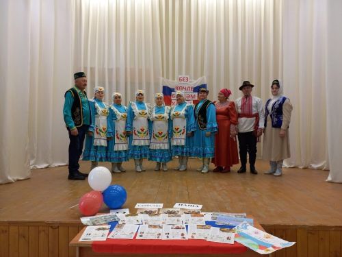 Ко Дню народного единства в Лаишевском районе представили праздничную программу