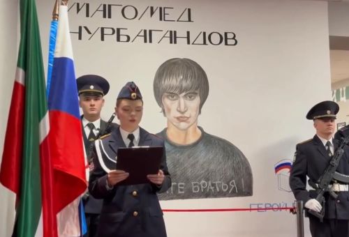 Мурал в честь Героя России открыли в Лаишевском техникуме