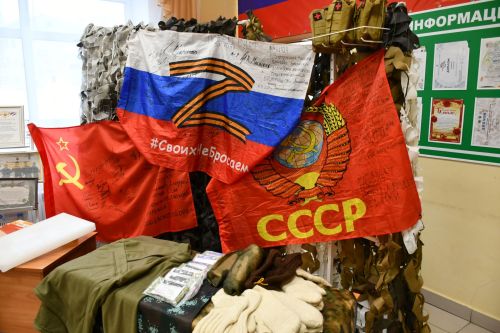 Основа Благотворительного фонда – его волонтёры