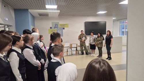 Лицеисты Лаишевского района собрали гуманитарную помощь бойцам СВО