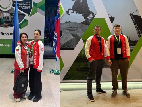 Финал Чемпионата по профессиональному мастерству «Профессионалы» в Санкт-Петербурге