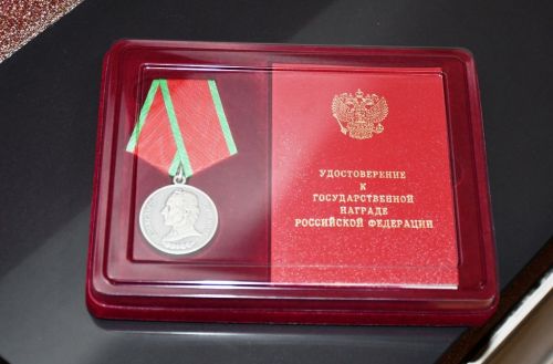 Государственные награды вручены семьям погибших участников СВО