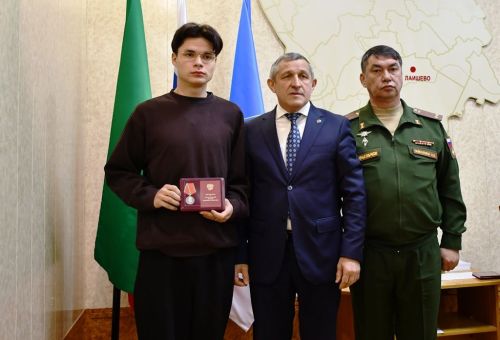 Государственные награды вручены семьям погибших участников СВО