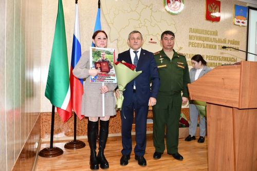 Государственные награды вручены семьям погибших участников СВО