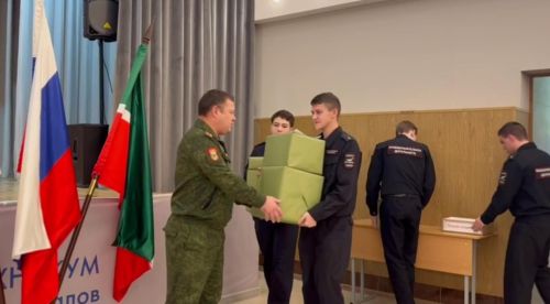 Урок мужества в День героев Отечества