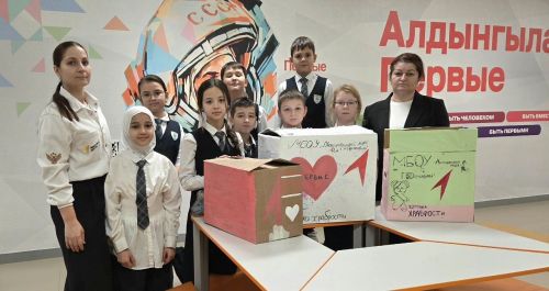 Лицеисты Лаишевского района собрали «Коробки храбрости»